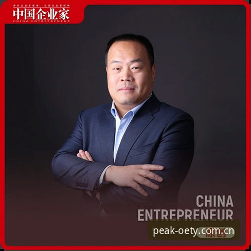 欧亿体育下载链接 资深用户王磊分享:通过欧亿体育平台深入理解卡拉格关于赛程密集的忧虑